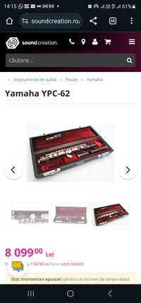 Yamaha YPC-62 Flaut Piccolo Profesional (produs nou, intact)
SoundCrea