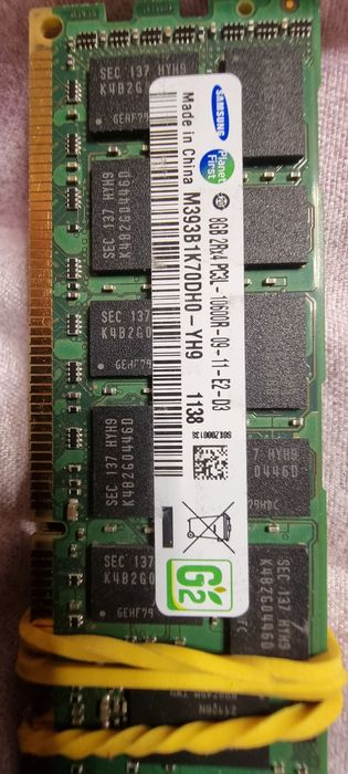 Ram ddr3 ecc 8GB  8buc 64GB
