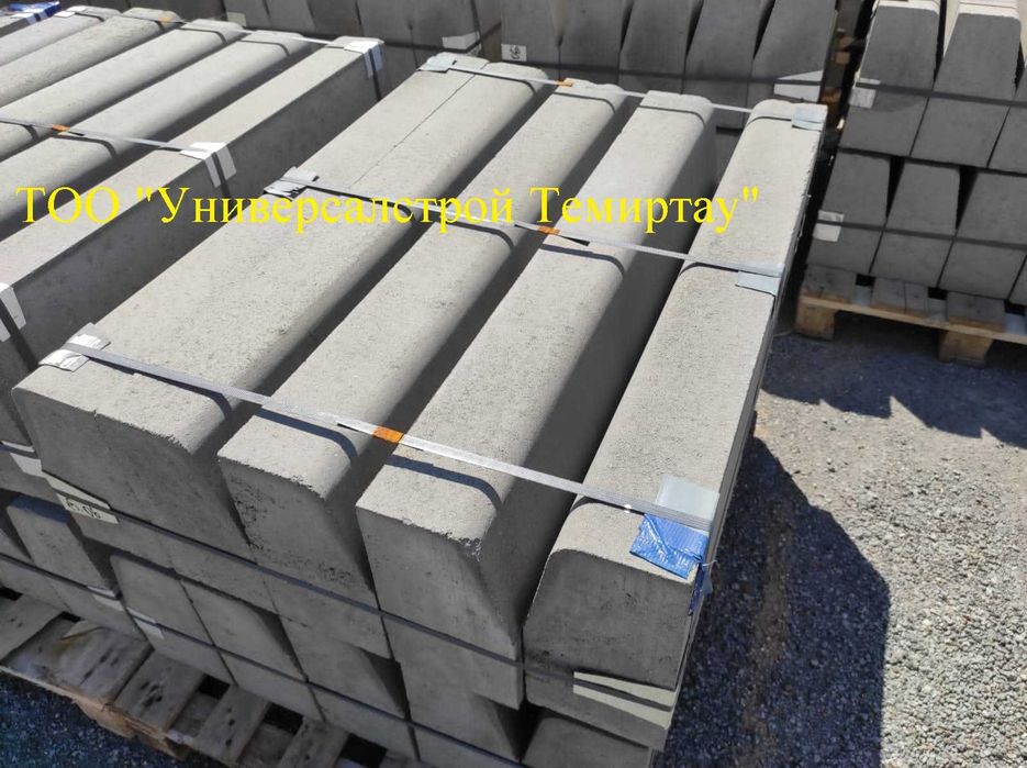 Бордюр, поребрик, брусчатка