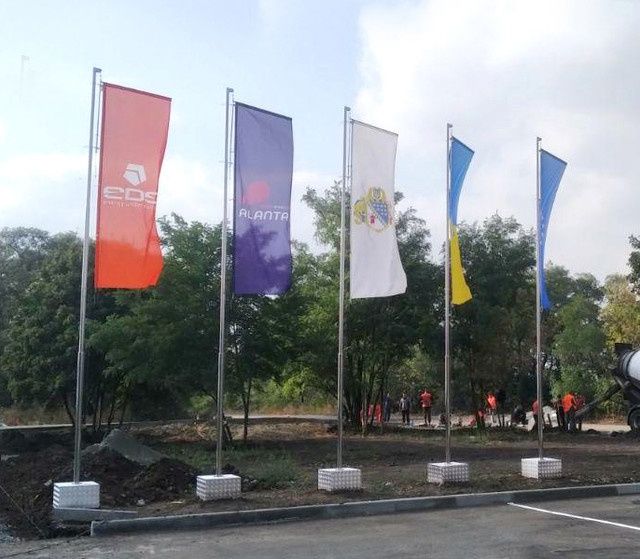 Байроклар Флаги флагшток