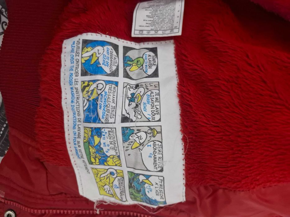 Geaca lucioasa de copii