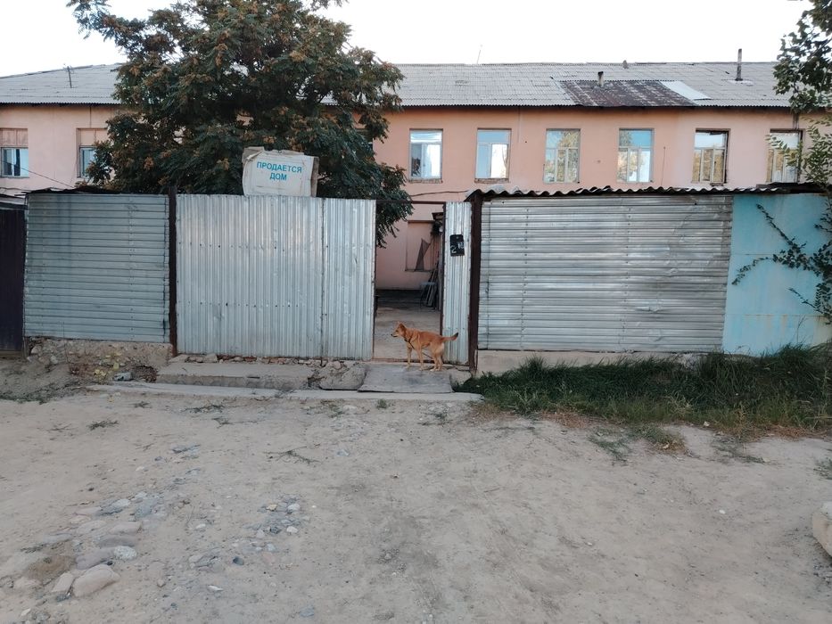 Срочно  Продается дом