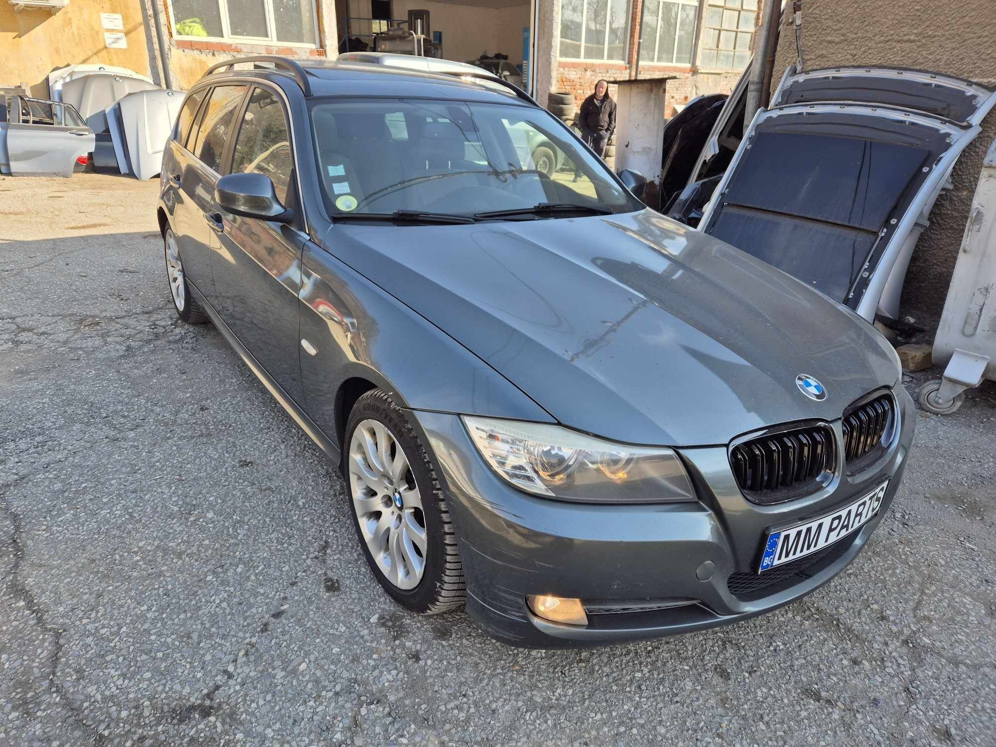 BMW E91 330D 245кс N57 панорама теглич  кожа ръчка НА ЧАСТИ!
