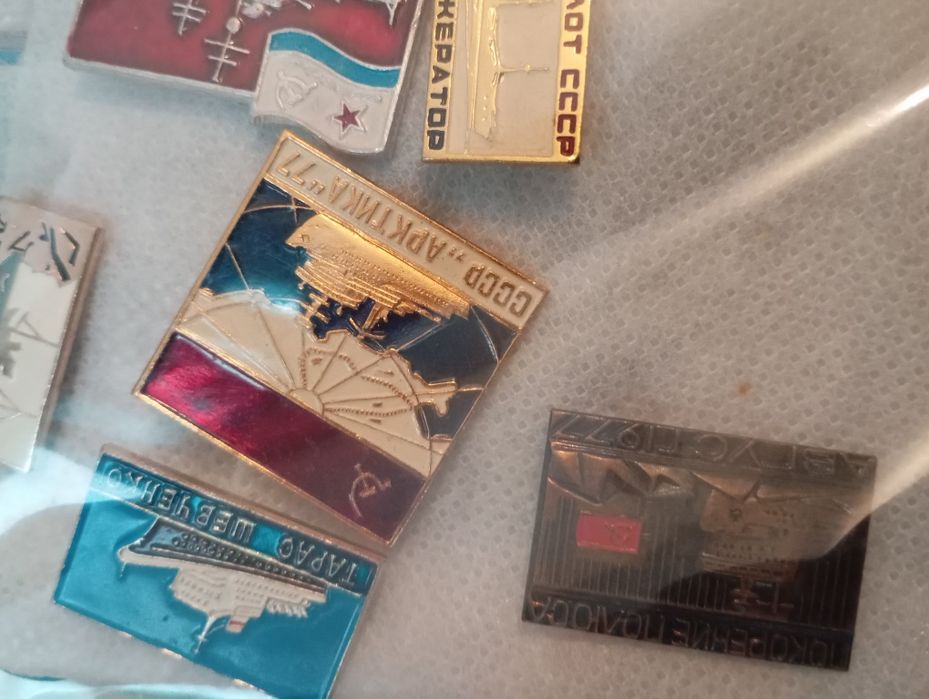 Insigne vintage CCCP cosmos - navale -avioane