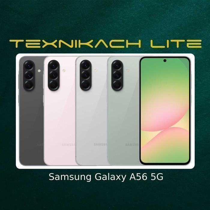 Новый! Samsung Galaxy A56  • Доставка Бесплатно
