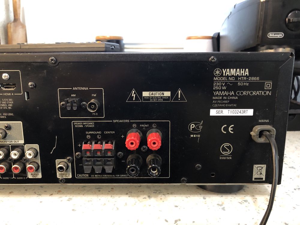 Yamaha HTR-2866 resiver