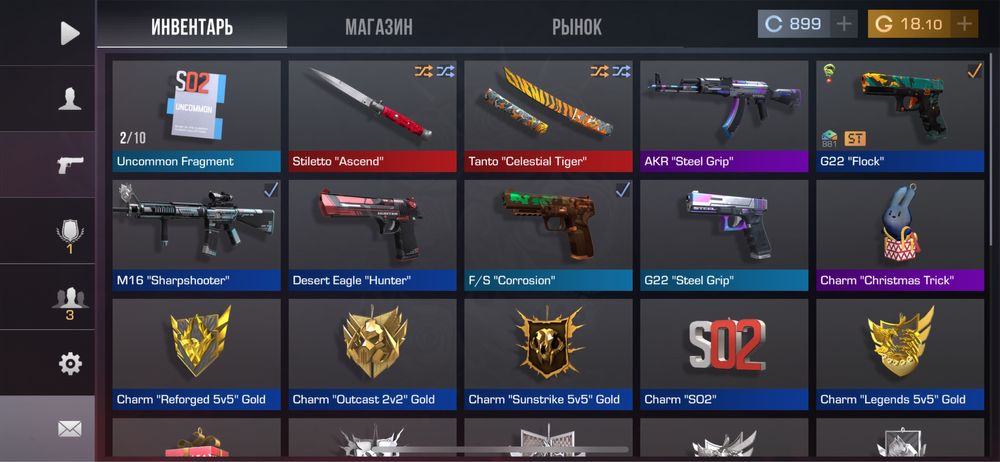 standoff 2 стандофф2 аккаунт с 2 ножами и элитой