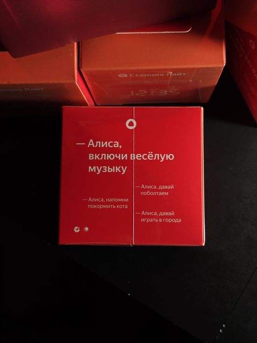 Яндекс станция 2 лайт, с Алисой на узбекском + русском, Оранжевый