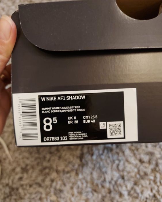 Nike Air Force 1 Shadow