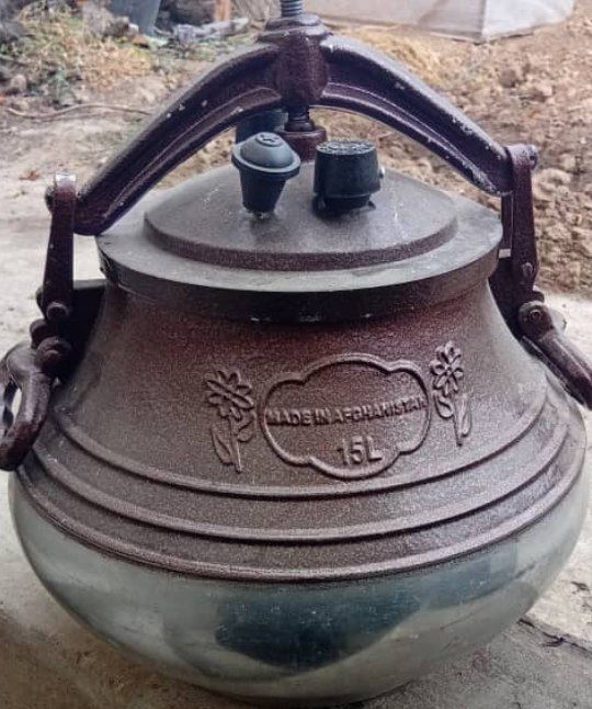 Афгон козон  сотилади