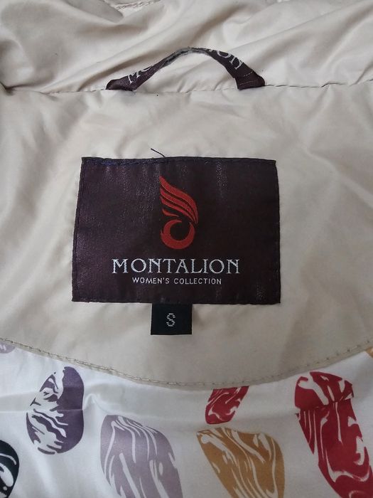 Продаётся куртка