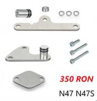 BMW N57 N57s N57n N57x N57z N47 N47s N47s1 N47n B47 EGR DELETE KIT