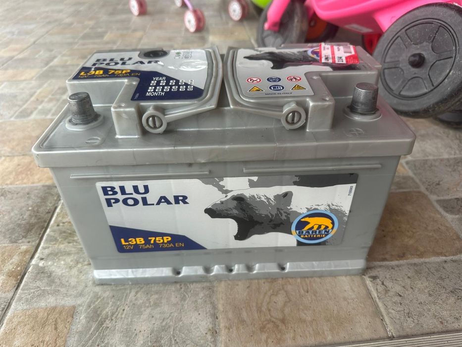 Baterie auto noua 75Ah