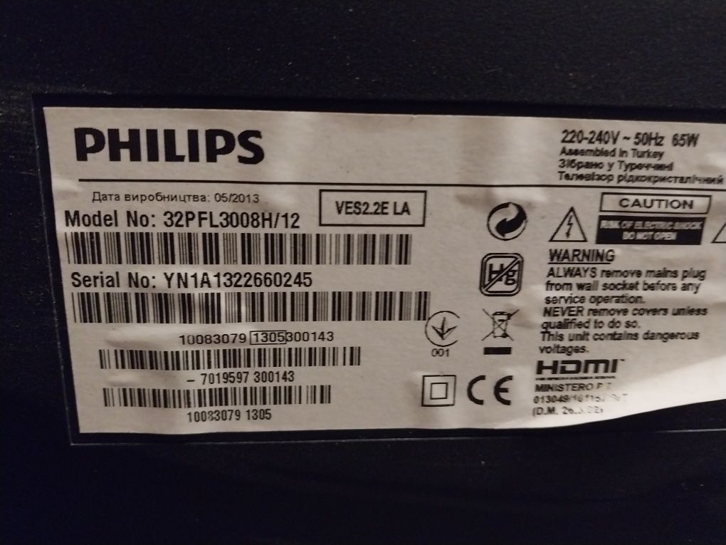 Продаётся телевизор Philips 32