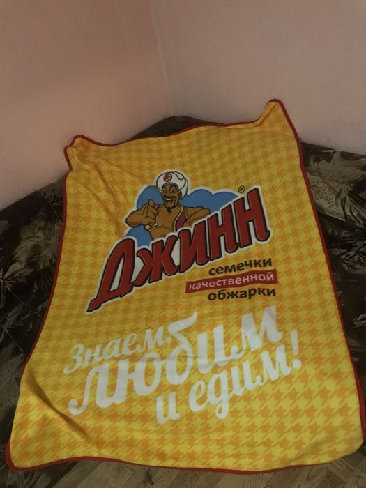 Плед флисовый новый