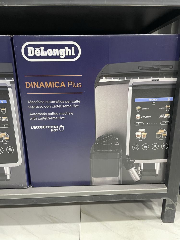 Кофемашина DeLonghi – Настоящий вкус кофе у вас дома