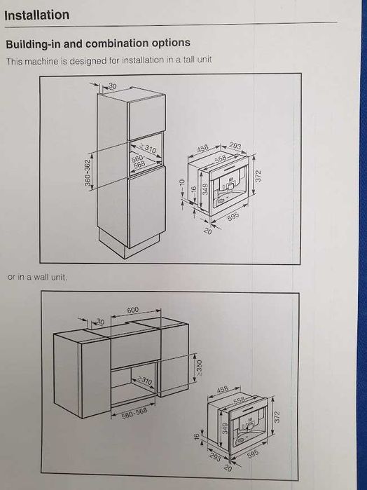 Miele Nespresso Кафемашина за вграждане Кафеавтомат Миеле