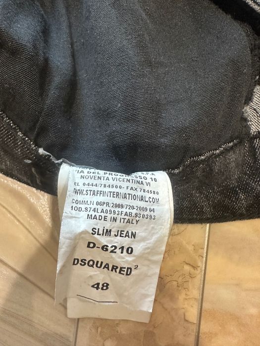 DSQUARED2 мъжки дънки