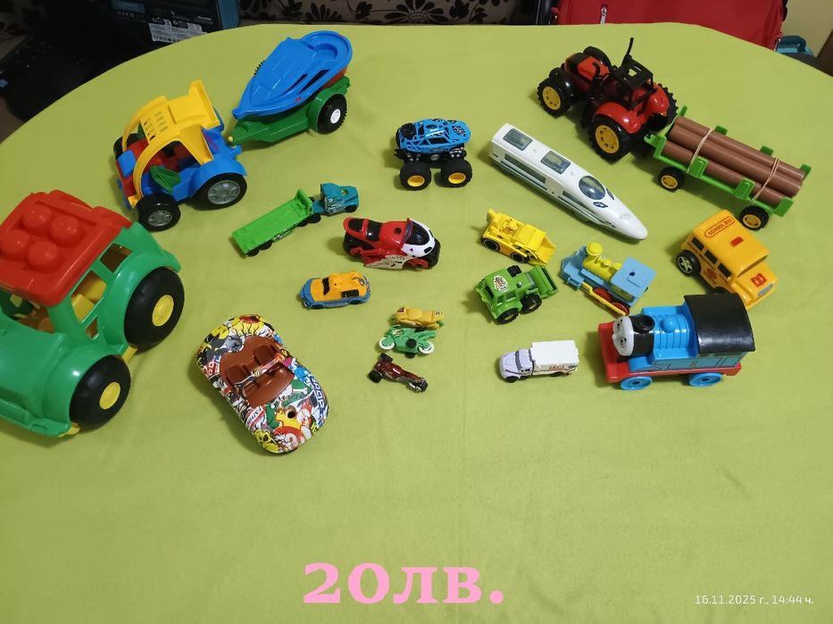 Детски  играчки и книжки