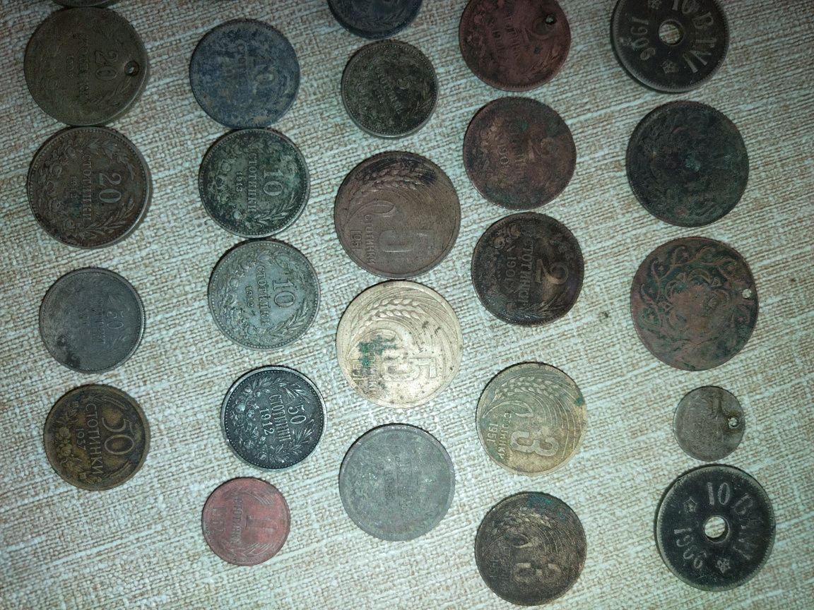 Монети с различна стойност