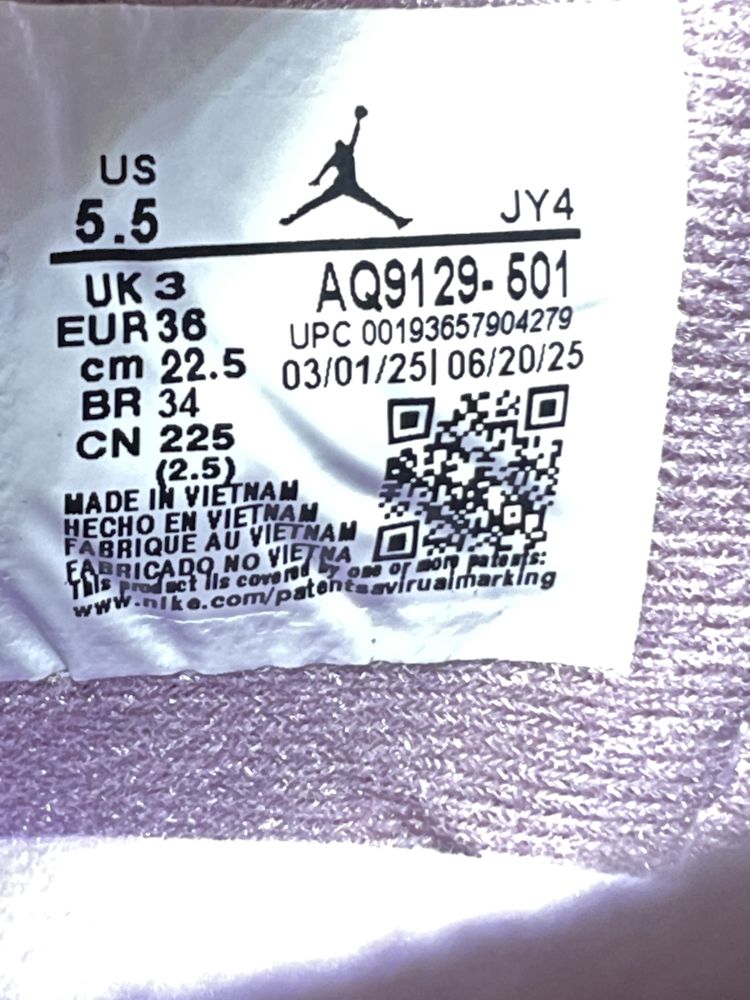 Nike Air Jordan 4 36 / 38 / 39 noi/new