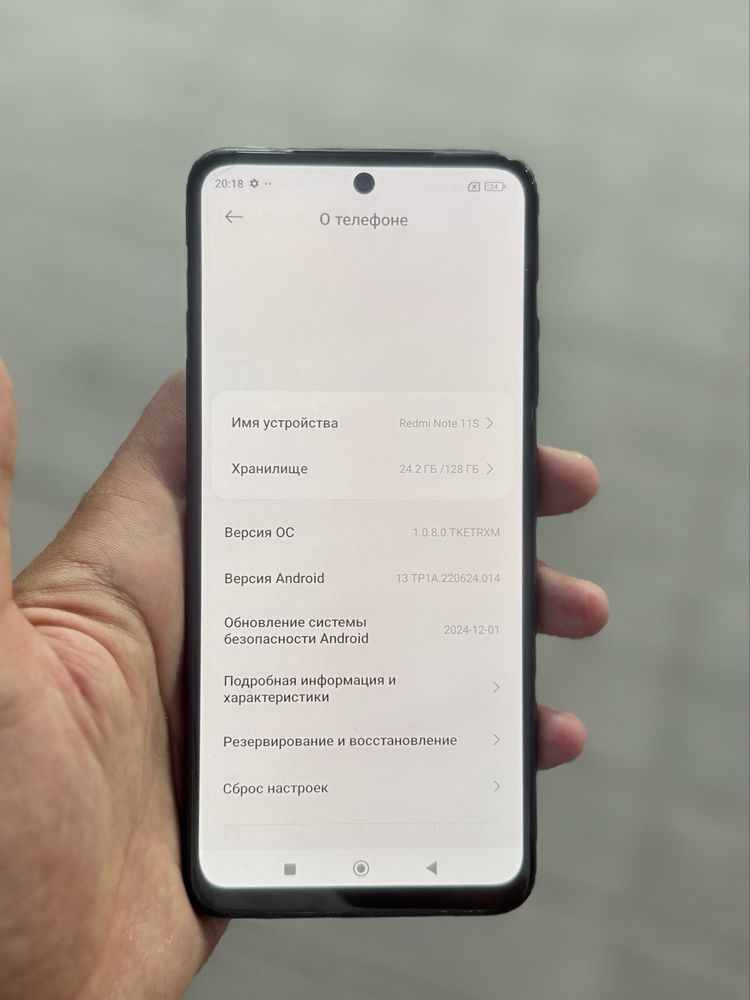 Redmi note 11S