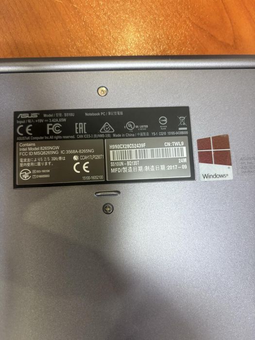 Лаптоп Asus S 510