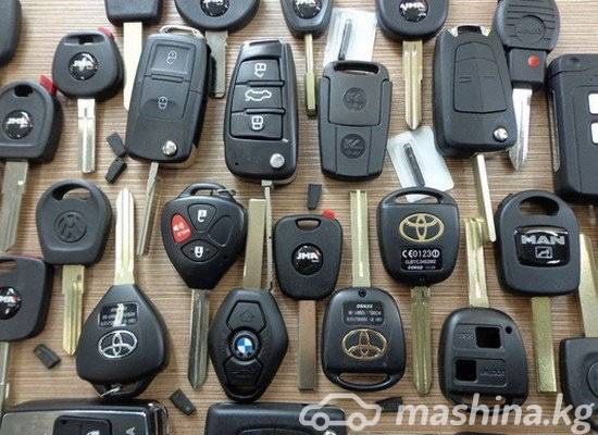Вскрытие авто машины изготовление ключей