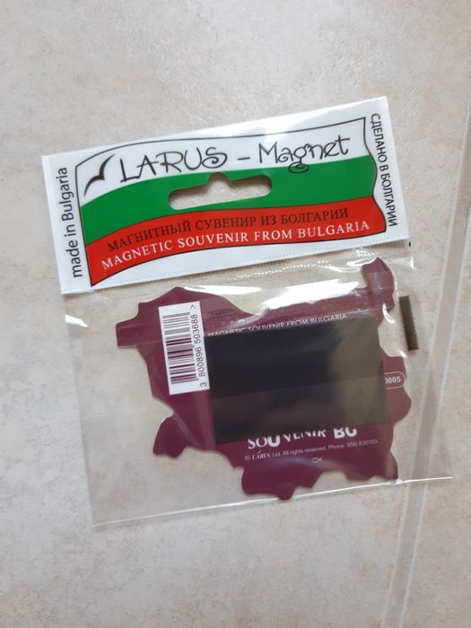 Магнити 10бр Бургас