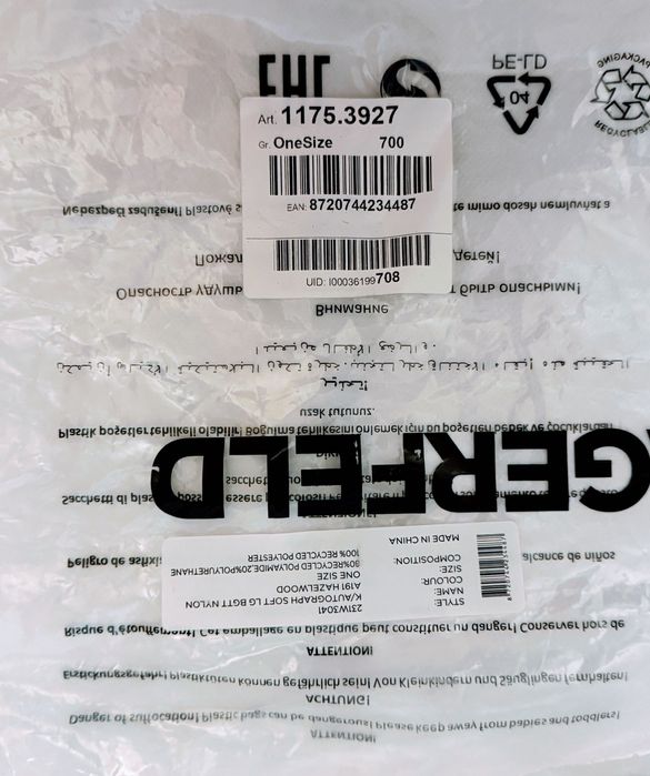 Дамска чанта KARL LAGERFELD 231W3041 Бежов