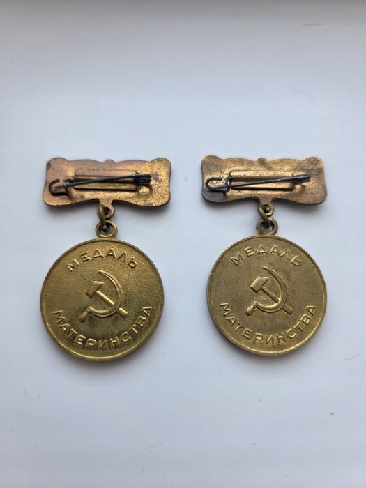 Медаль материнства