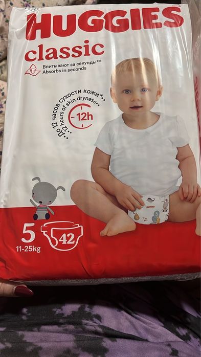 Продам памперсы размер 5
