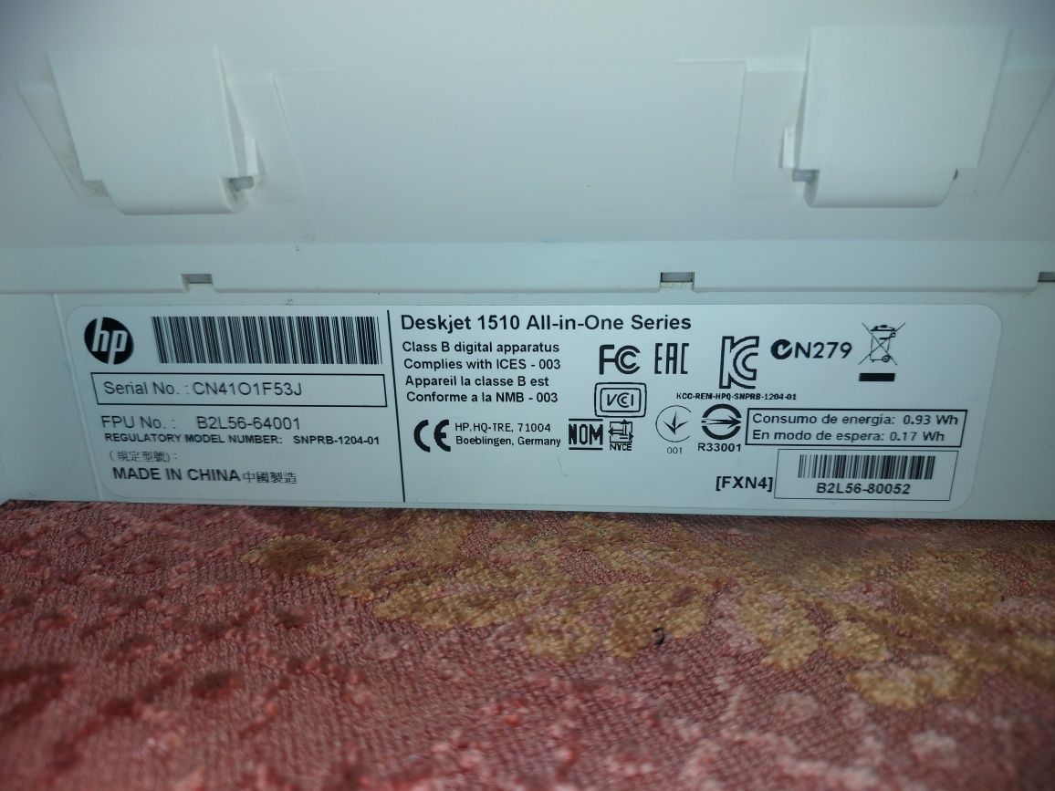 HP Deskjet 1510  PRINT SCAN COPY