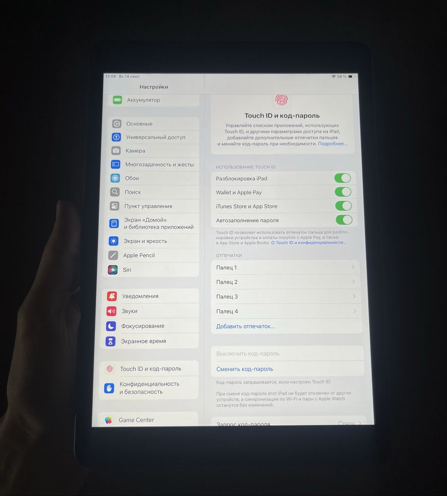 iPad 9 на гарантии от apple коробка документы