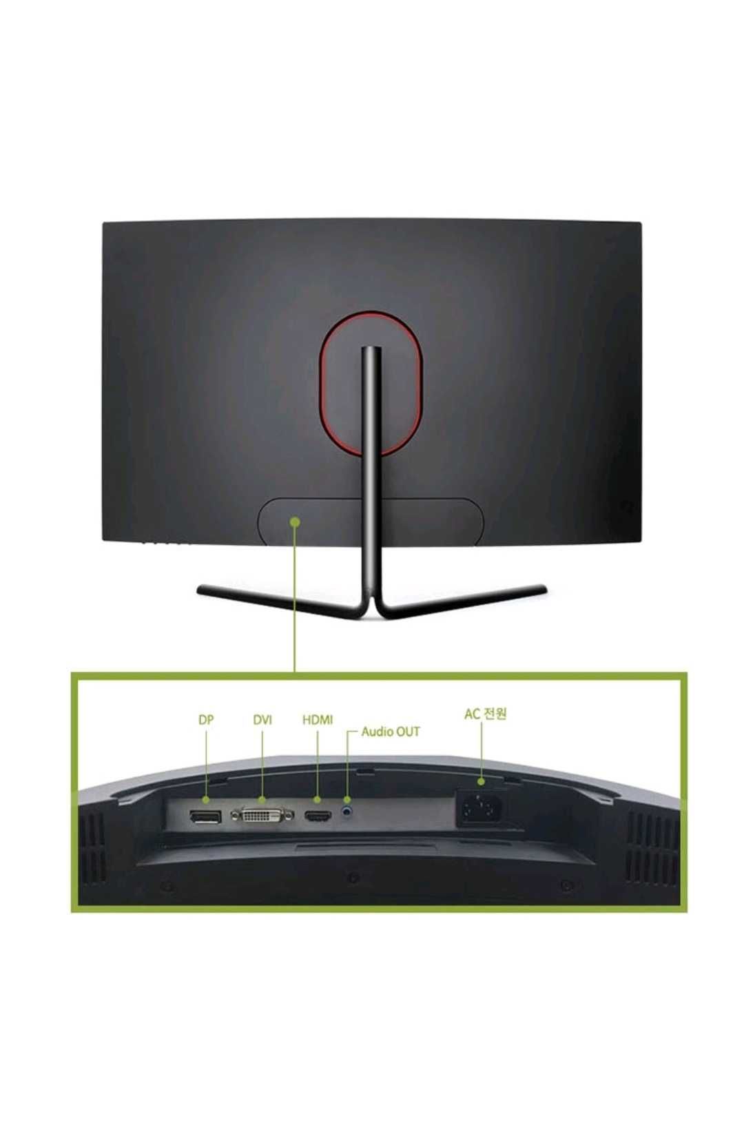 Monitor 32 Hansung