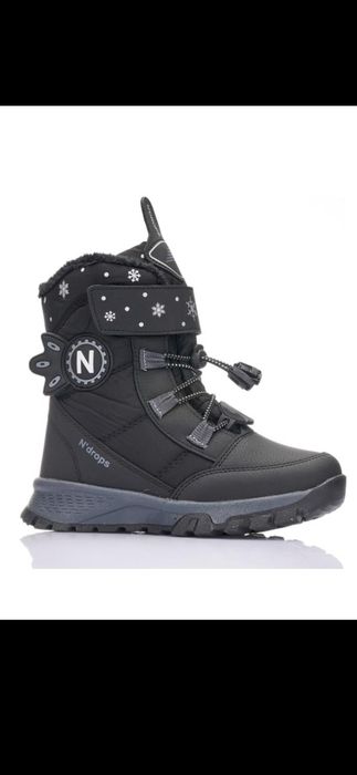 Cizme imblanite masura 30