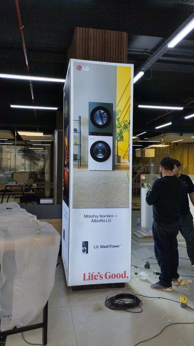 Лайтбокс Lightbox laytboks koʻrib короб tkankorob reklama реклама