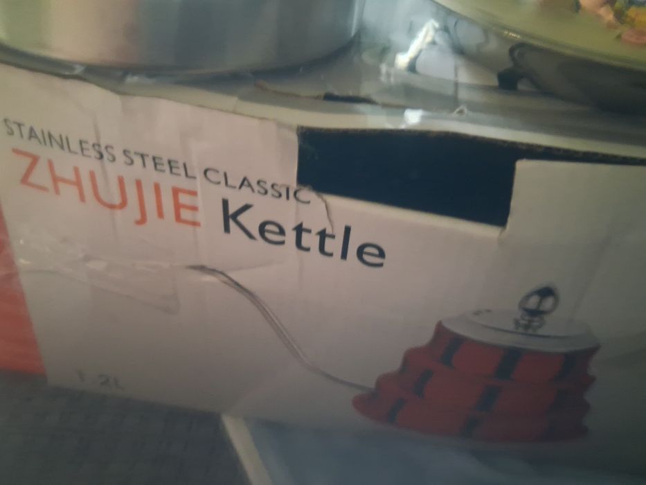 Дом и сад.заварочник.