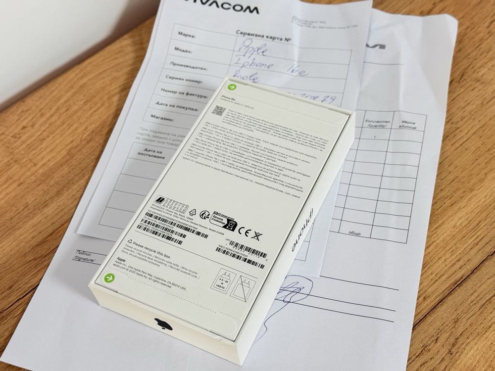 iPhone 16e Чисто нов гаранция Vivacom