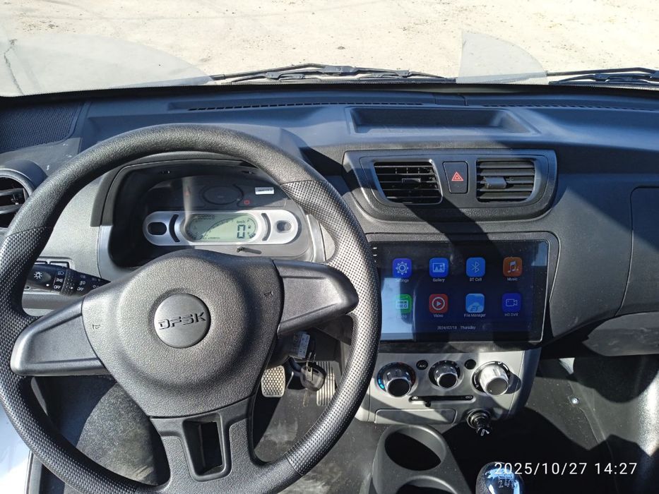 Dong feng dubl kabina