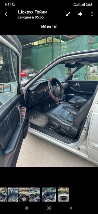 Продажа автомобиля