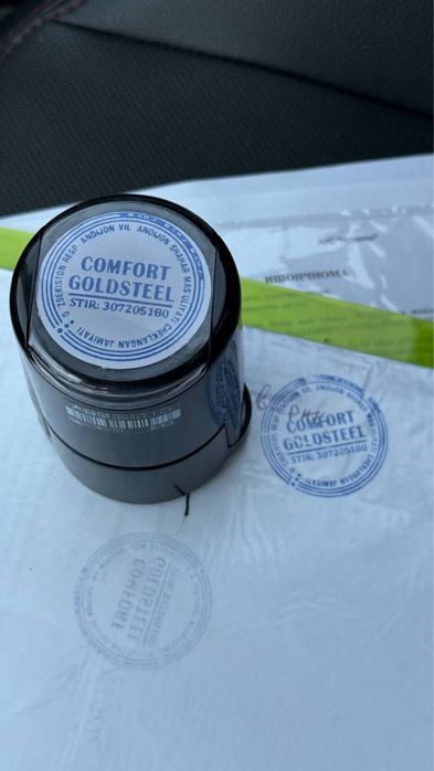 продаётся готовая фирма Comfort Gold Steel MCHJ