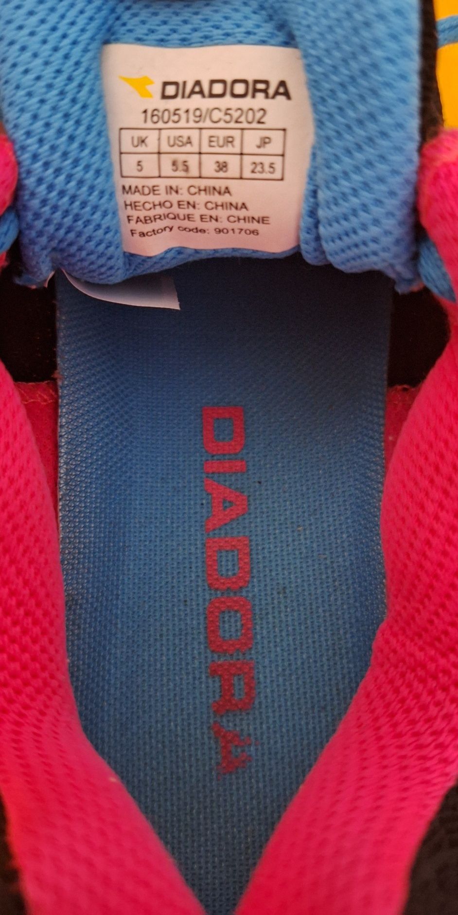 Маратонки Diadora - размер 37.5