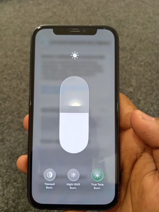Iphone 12, 128 GB Srochna