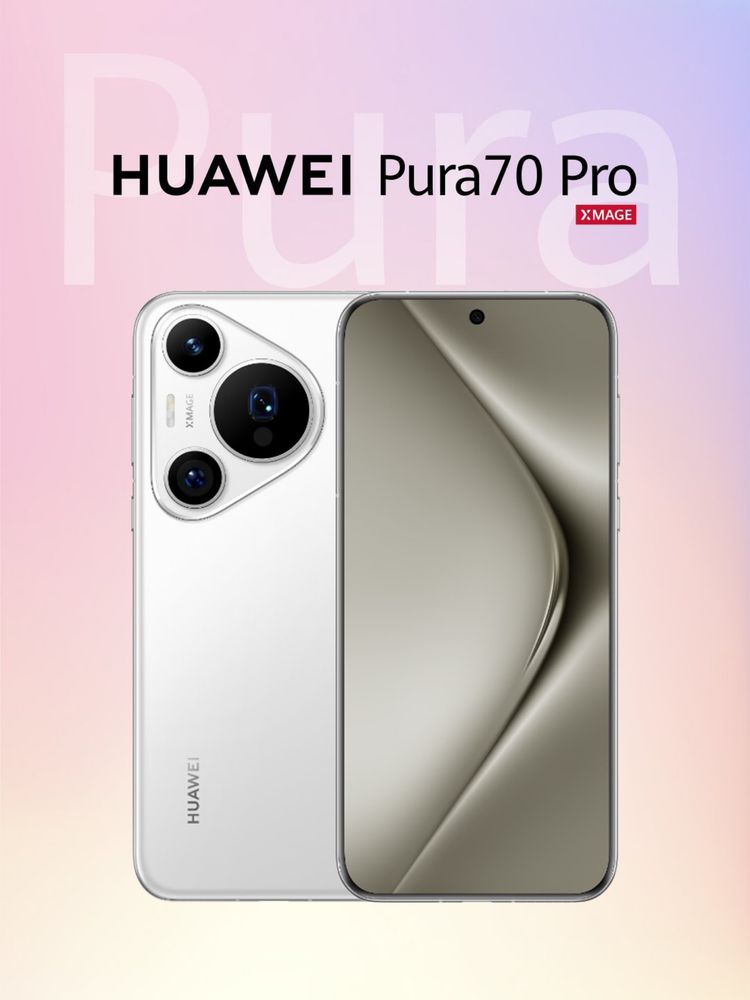 Huawei pura 70 pro 12/512 white global