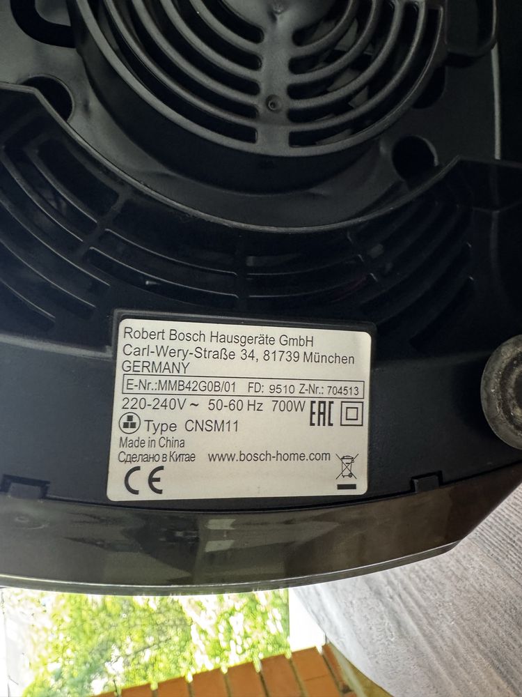 Блендер / Миксер Bosch 2.3L MMB42G0B