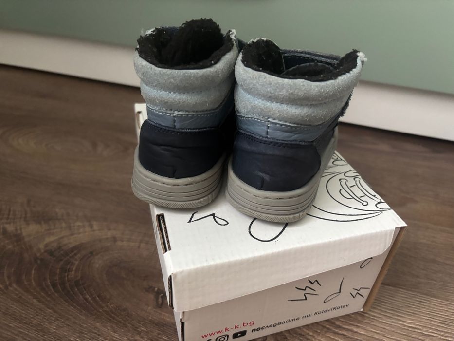 Детски ботуши Колев и Колев