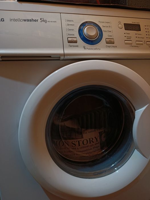Стиральная машина  LG