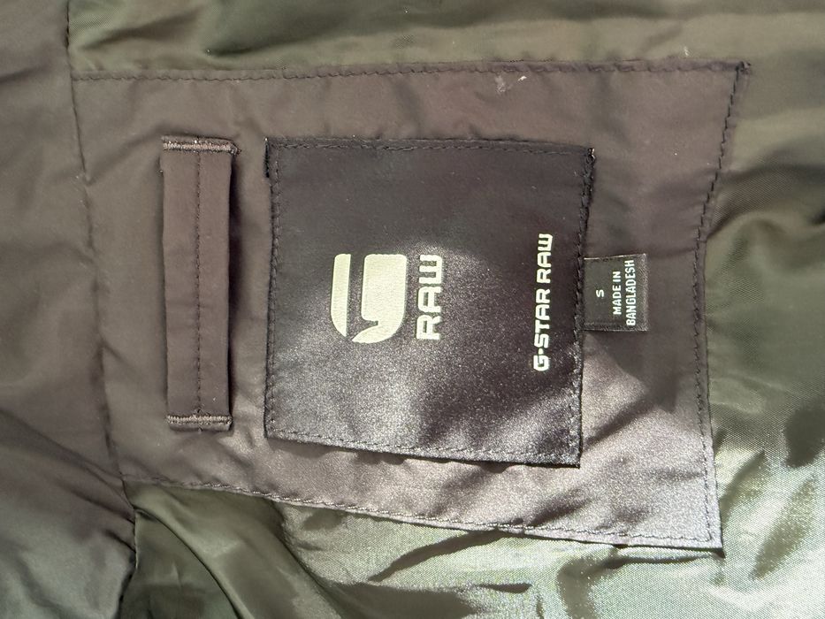Продавам мъжко яке G-star RAW *НОВ*