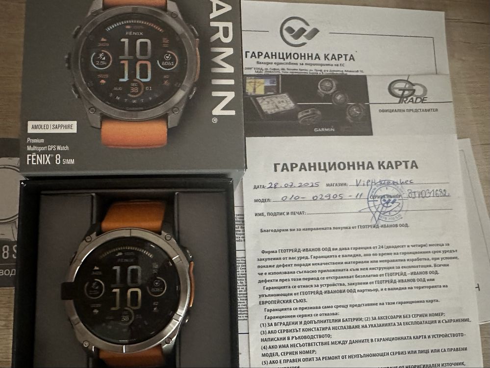 Garmin Fenix 8 Amoled Saphire 51mm + 2бр ЧИСТО НОВИ каишки